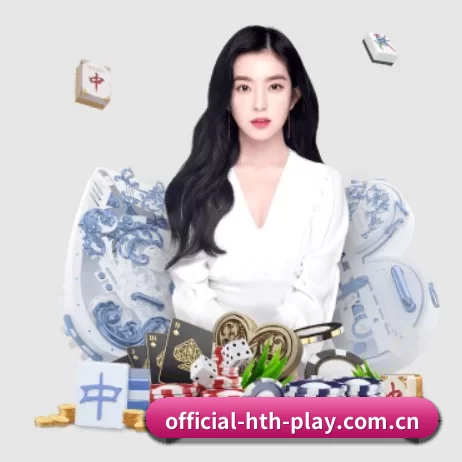 华体会 APP - hth